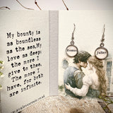 Literary Classic Earrings - Romeo & Juliet, William Shakespeare