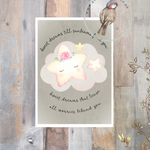 Little Print - A6 Size - Sweet Dreams Till Sunbeams Find You